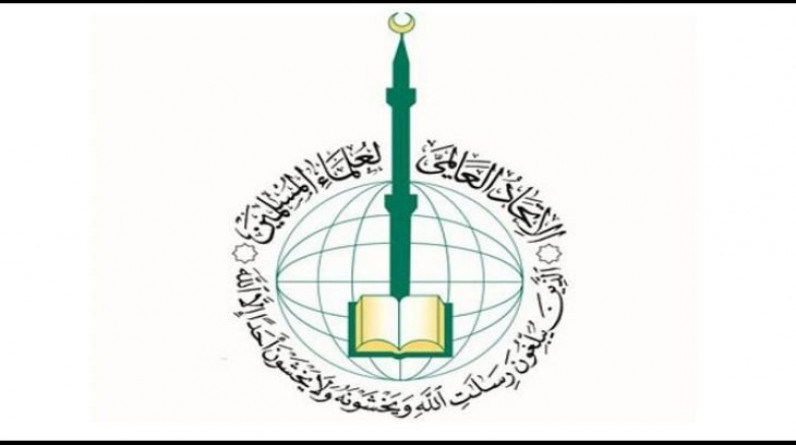 تونس: اتحاد علماء المسلمين يقاضي عبير موسي بتهمة “تكوين وفاق إجرامي”